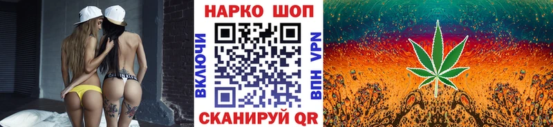 Где купить наркоту Тырныауз Гашиш Кокаин A-PVP hydra ссылки МЕФ МАРИХУАНА
