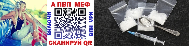 блэк спрут ССЫЛКА  Тырныауз  shop Telegram  А ПВП мука 