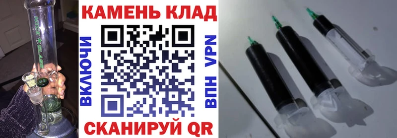 ГАШ Cannabis Тырныауз