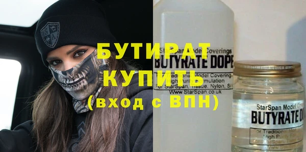 хмурый Балабаново