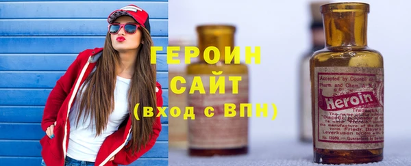 MESCALINE Баксан
