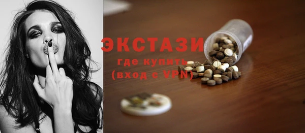 кокаин колумбия Балахна