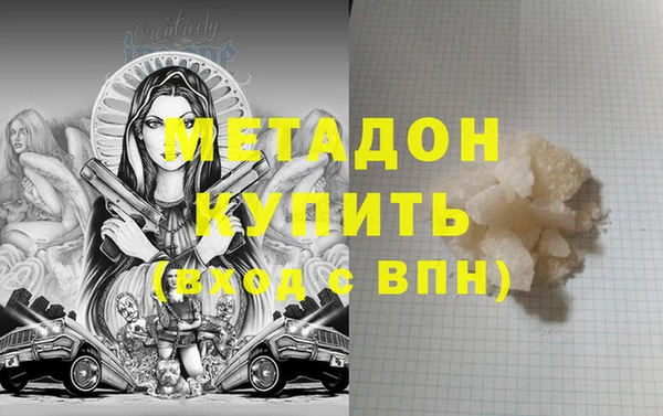 а пвп мука Пересвет