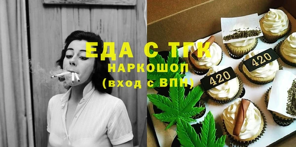 гашик Арсеньев