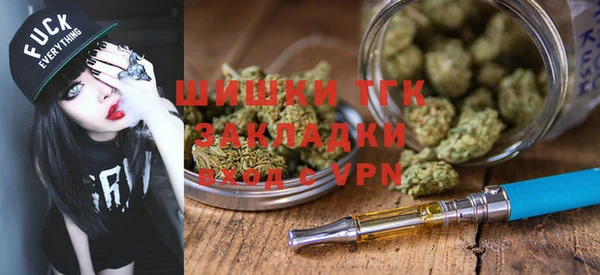 марки lsd Аркадак