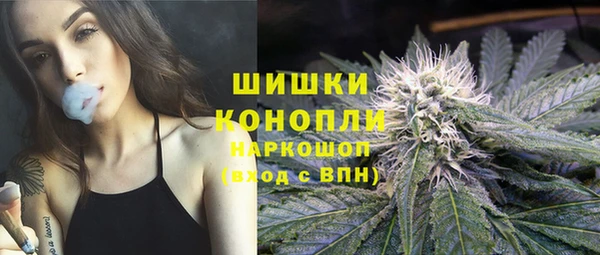 кокаин колумбия Балахна