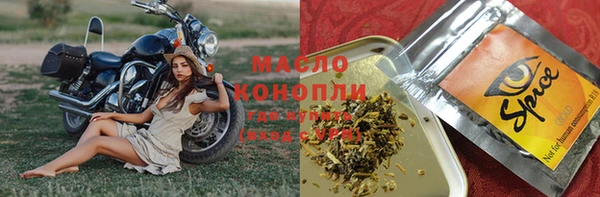 марки lsd Аркадак