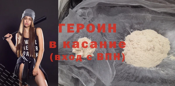 хмурый Балабаново