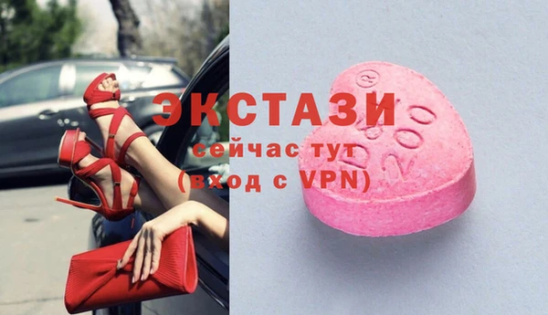 гашик Арсеньев