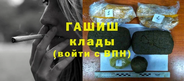 кокаин колумбия Балахна
