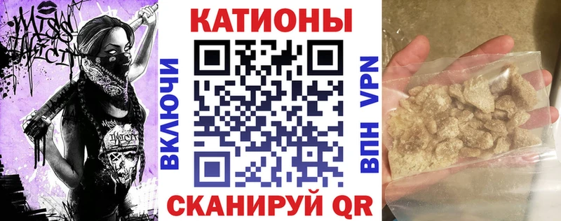 МЕФ  Тырныауз