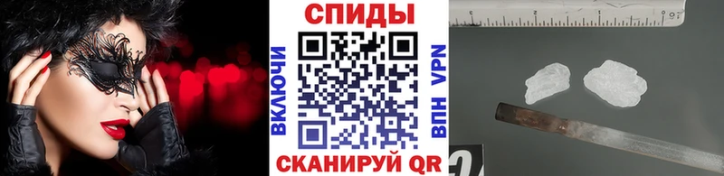 Первитин Methamphetamine  omg tor  Тырныауз 