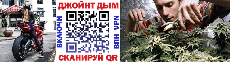 Конопля OG Kush  наркота  Тырныауз 